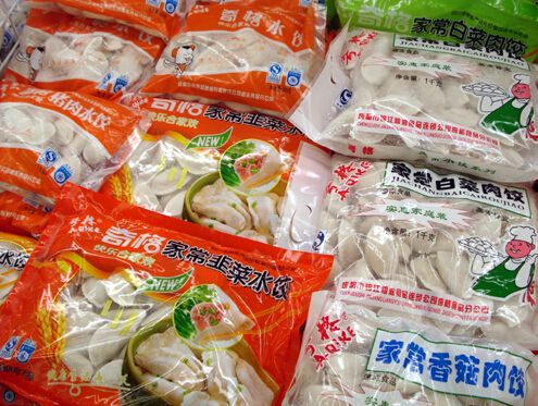 速凍食品的營(yíng)養(yǎng)會(huì)被“凍”掉嗎？揭秘速凍食品