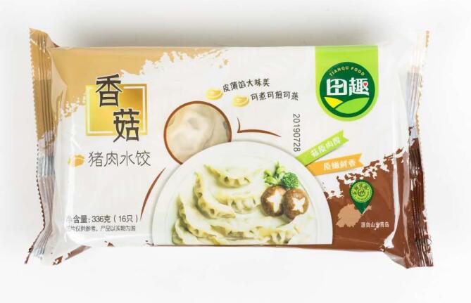 恭喜旺年食品與廈門元初食品合作！！